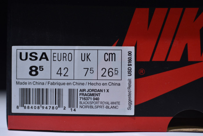 air jordan 1 retro “fragment” black/sport royal-white mens 716371-040