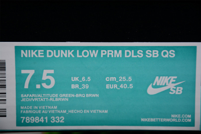 Nike SB Dunk Low De La Soul (2015) 789841-332