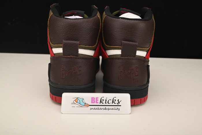 BAPE Sneakers 0012