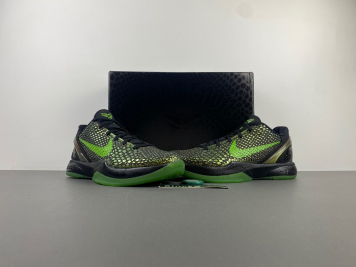 Nike Kobe 6 Supreme Rice 446442-301