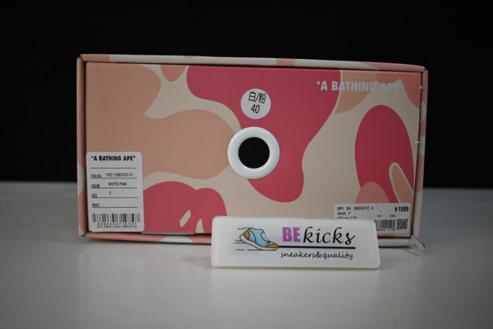 BAPE Sneakers 0036