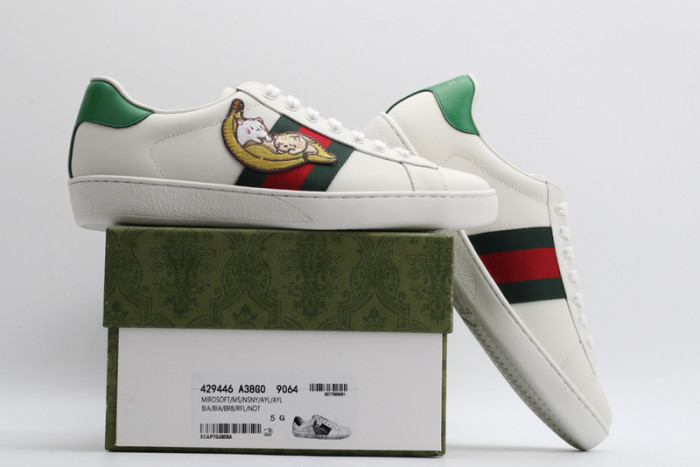 G*u*i* trainer sneaker60