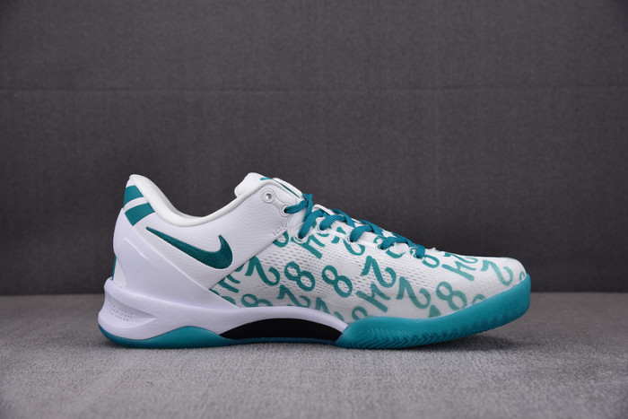 nike kobe 8 protro radiant emerald fq3549-101