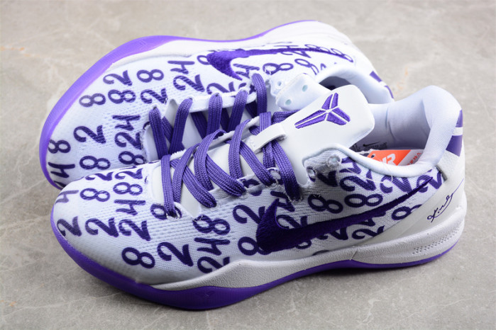 nike kobe 8 protro court purple fq3549-100